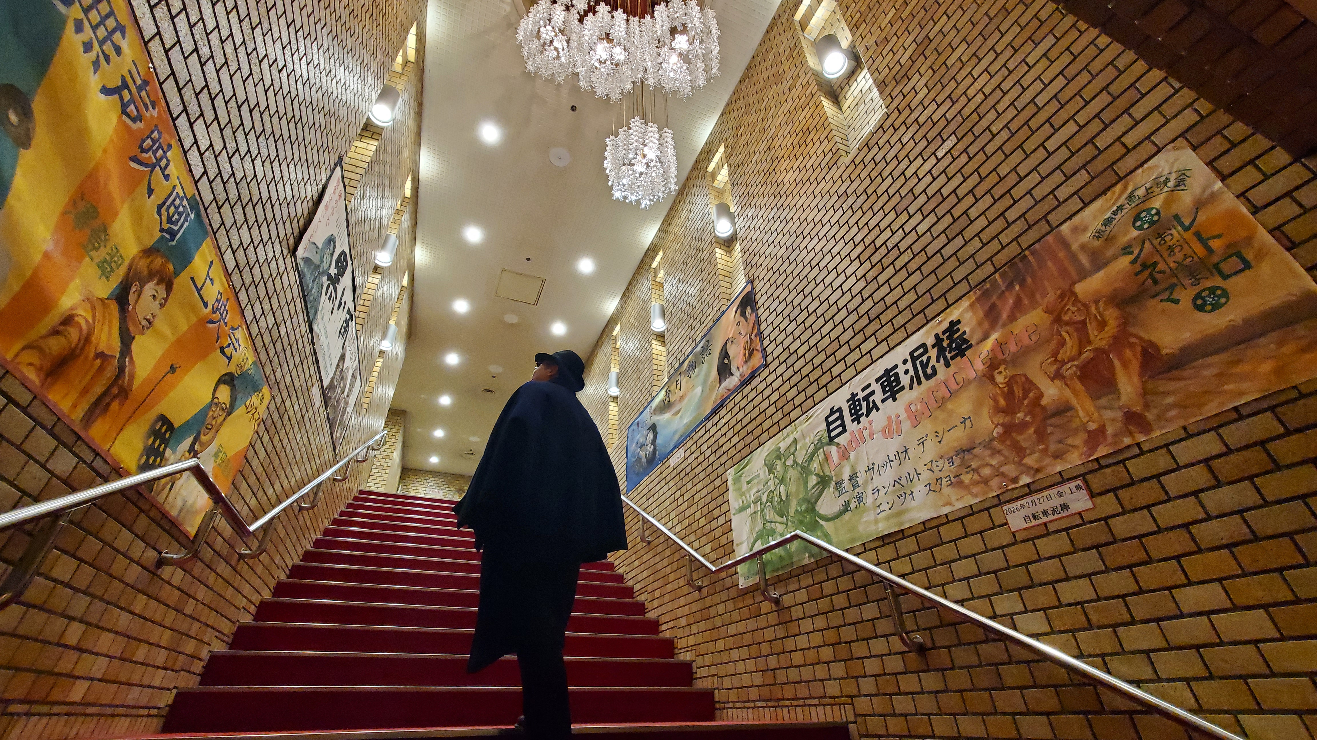 写真1